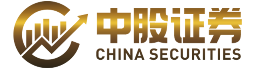 中股证券-透明费用清单一目了然！